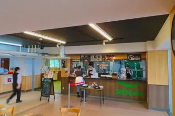 2612 cafe - Highest in Japan