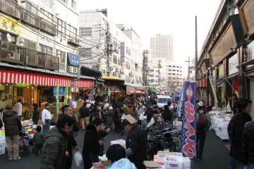 Hustling and bustling thoroughfare