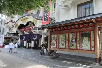 Gallery image