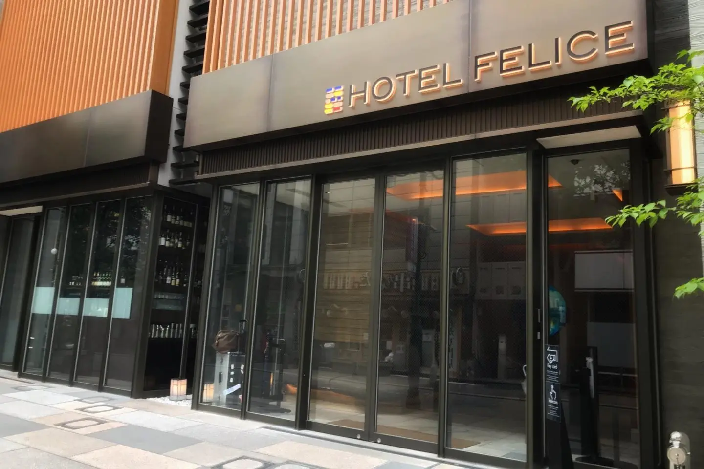 Hotel Hillarys Akasaka