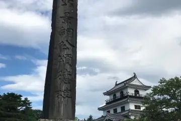 A monument on the castle grounds