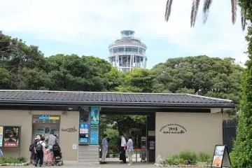 The entrance to Samuel Cocking Botanical Garden