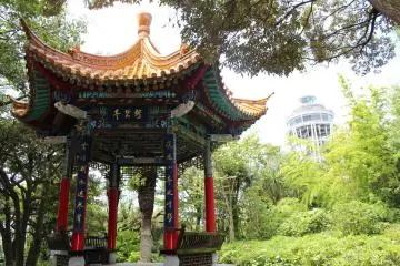 The Chinese pavilion is a nice place to rest
