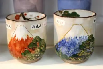 I particularly liked these cups