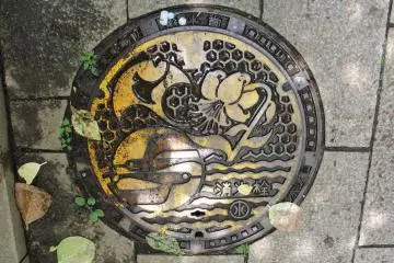 A manhole cover 