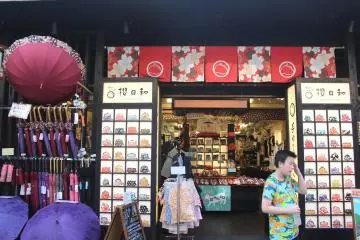Colourful gift shop
