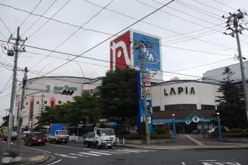 <p>You've found it! Lapia from outside</p>