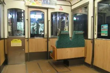 Some elements like those seats are old