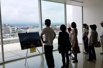 The vantage point