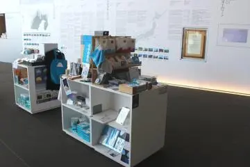 The gift shop