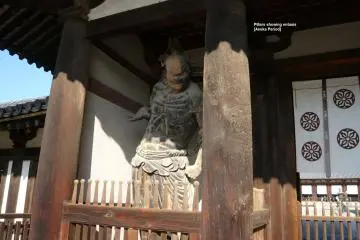 Temple Guardians