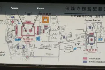 Compound Map