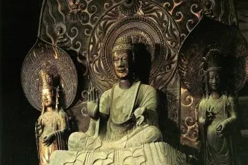 Shaka Triad