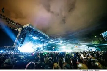 Green Stage (Photo: Fuji Rock Festival)