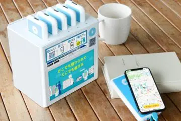 ChargeSPOT: Energy On Demand