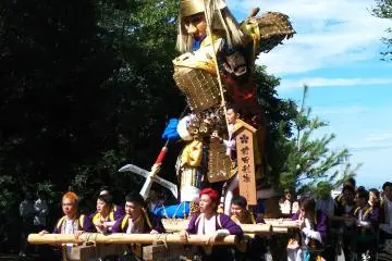 A float being displayed