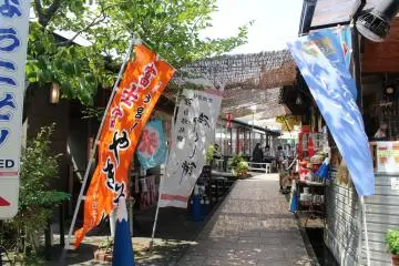 Gallery image