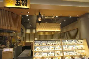 I prefer Japanese kitchens!