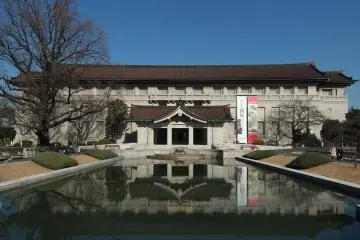 Tokyo National Museum's Honkan building in Ueno Park (Photo: <a href="https://commons.wikimedia.org/wiki/File:Tokyo_National_Museum,_Honkan_2010.jpg" target="_blank" rel="noreferrer noopener nofollow">Wiiii</a> / <a href="https://creativecommons.org/licenses/by-sa/3.0/deed.en" target="_blank" rel="noreferrer noopener nofollow">CC BY-SA 3.0</a>)