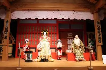 Kabuki stage