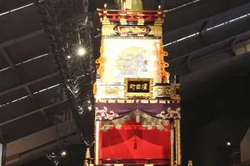 A festival platform