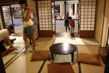 A Tokyo home