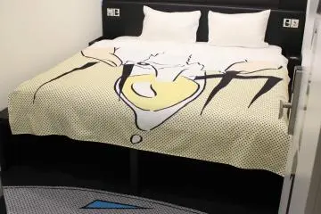 The 'Egg' Room