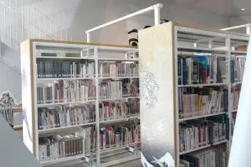 The museum's library