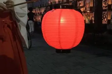 Red lantern