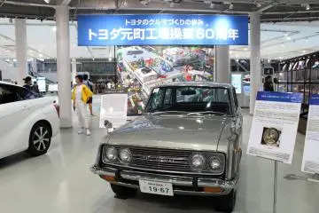 A car from 1967