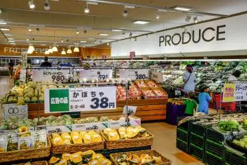 The fresh produce section always offers a large range of seasonal produce that you will not find at the corner stores