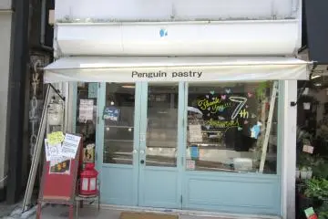 Gallery image