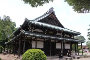 Another building