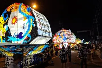 Gallery image