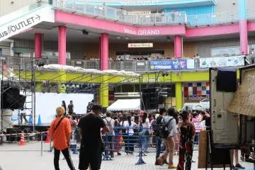 Inner square
