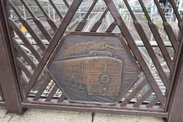 Shimogoinden Bridge
