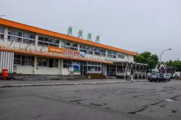 Kutchan Station entrance