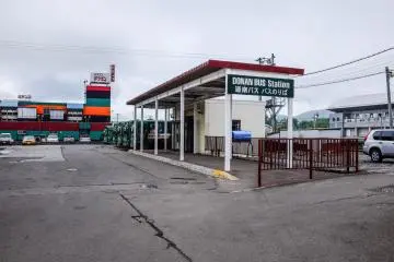 The Donan Bus station located to the right of the station as you exit