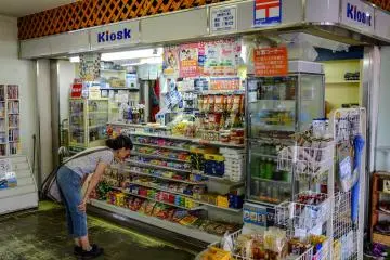 A basic kiosk is inside the station
