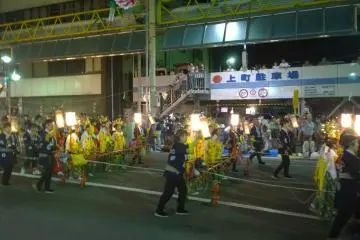 Night parade
