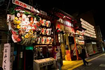 The famous Tori no Ichi