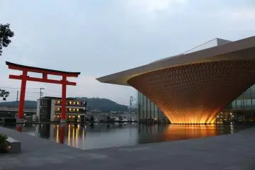 Fujisan World Heritage Centre