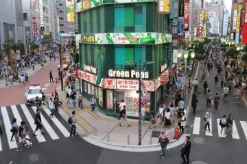 Shinjuku district