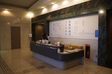 Gallery image