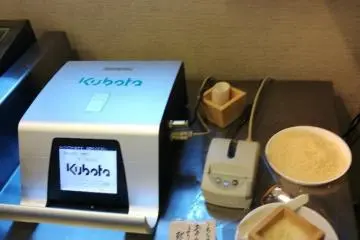 This device grades the rice