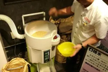 The rice is being polished here