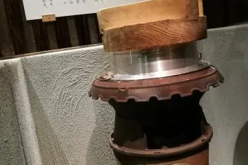 The zero waste stove to cook rice