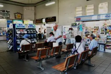 ที่นั่งรอ