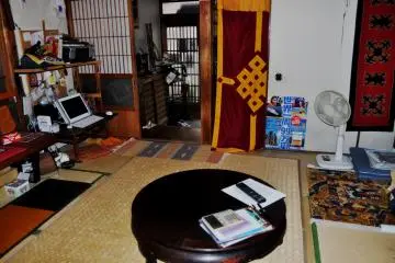 <p>ห้องนั่งเล่นรวม</p>