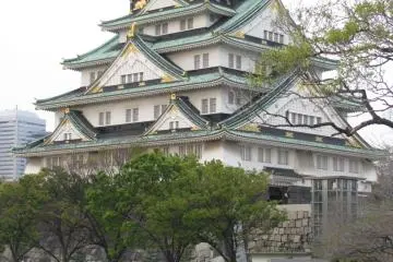 Osaka Castle